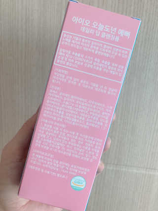 IO 아이오 오늘도 넌 예뻐 - 데일리딥 클렌징폼 — 5점을 준 리뷰어가 2020년 12월 올린 사용 사진
