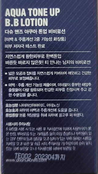 권당대님이 올린 리뷰 사진 3