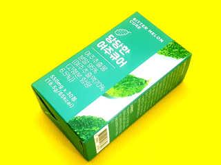 조은약초 국산 당당한 여주큐어 550mg x 30정 x 1박스 — 5점을 준 리뷰어가 2020년 9월 올린 사용 사진
