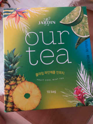 띠띠님이 올린 리뷰 사진 1