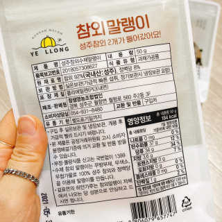냐냐님이 올린 리뷰 사진 3