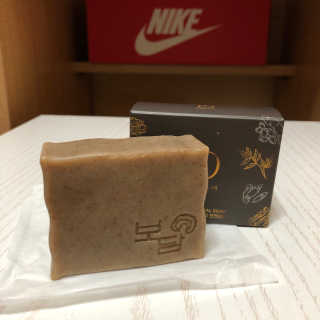 보담 코스메틱 보담 한방 비누 — 5점을 준 리뷰어가 2020년 11월 올린 사용 사진