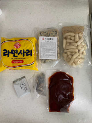화곡미담 옛날 떡볶이 — 5점을 준 리뷰어가 2020년 4월 올린 사용 사진