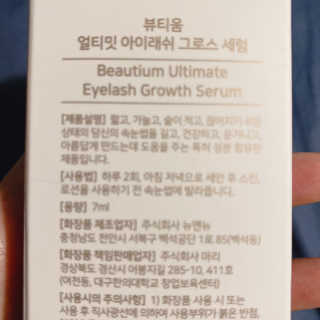 아보카도올리브님이 올린 리뷰 사진 3