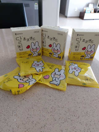 몽이님이 올린 리뷰 사진 3