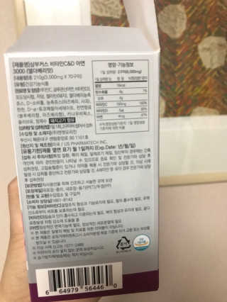 갱스님이 올린 리뷰 사진 2