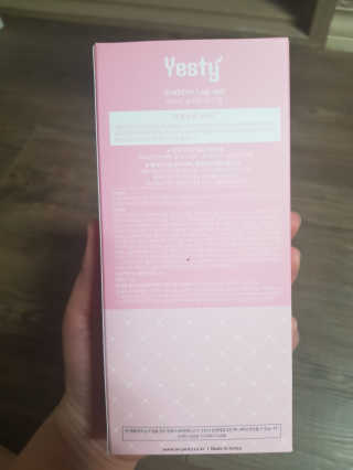 유지영님이 올린 리뷰 사진 2