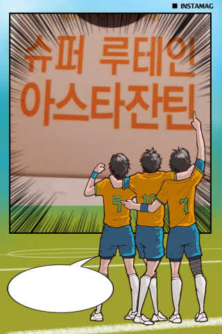 통통이님이 올린 리뷰 사진 1