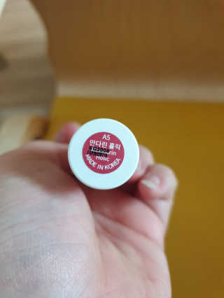 울쩡님이 올린 리뷰 사진 4
