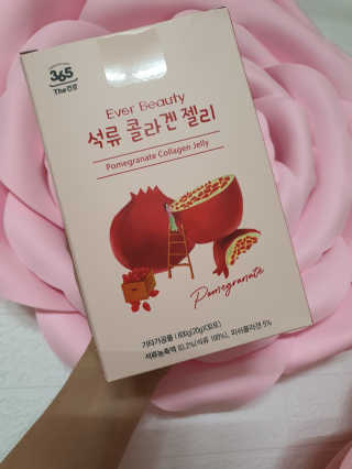 365더건강 에버뷰티 석류콜라겐 젤리 — 4.5점을 준 리뷰어가 2020년 7월 올린 사용 사진