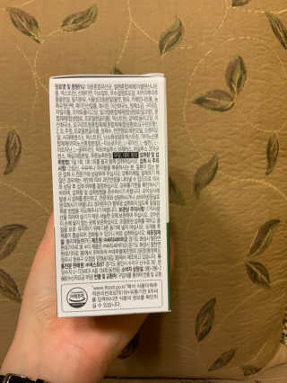 이상한아이디님이 올린 리뷰 사진 2