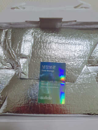 [설랩] 클렌징워터 세안수 500ml x 6팩 — 5점을 준 리뷰어가 2020년 7월 올린 사용 사진