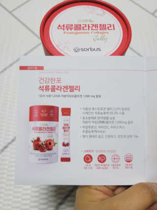 SunheeKim님이 올린 리뷰 사진 3