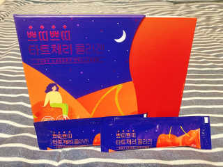 서울약사신협_쁘띠쁘띠타트체리콜라겐_20g x 14포 — 5점을 준 리뷰어가 2020년 12월 올린 사용 사진