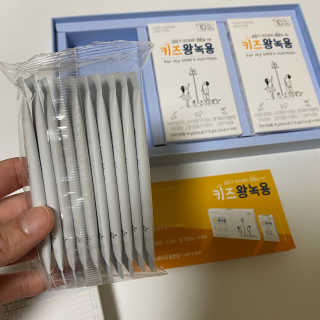 혀니맘hs님이 올린 리뷰 사진 3
