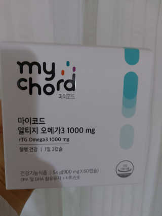JW중외제약 마이코드 알티지 오메가3 1000 mg — 5점을 준 리뷰어가 2020년 7월 올린 사용 사진