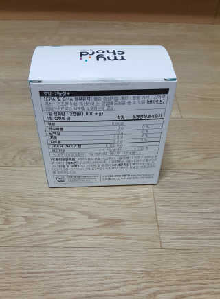 JW중외제약 마이코드 알티지 오메가3 1000 mg — 5점을 준 리뷰어가 2020년 7월 올린 사용 사진