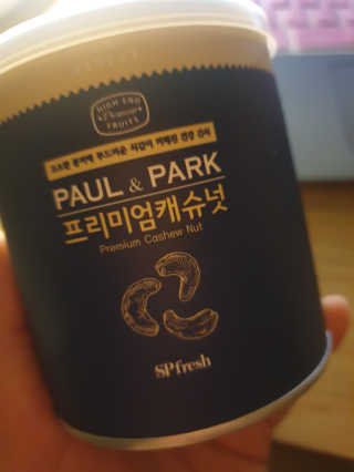 깨비님이 올린 리뷰 사진 2