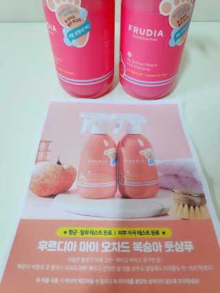 blue님이 올린 리뷰 사진 2