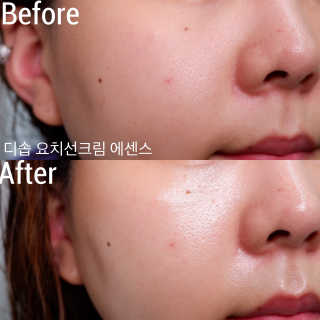 순이츠님이 올린 리뷰 사진 3