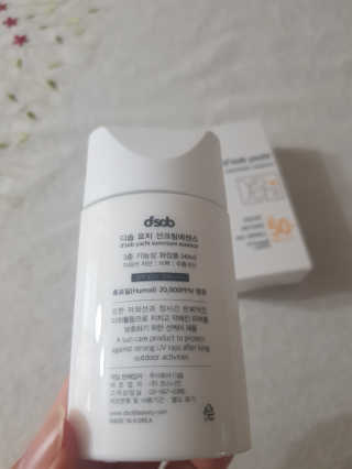 겸둥이찌니님이 올린 리뷰 사진 4