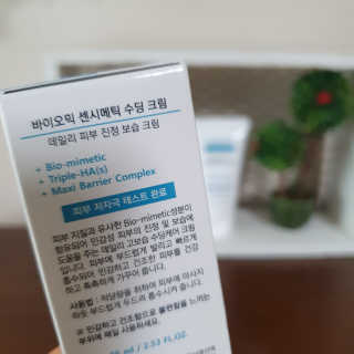 빵점엄마님이 올린 리뷰 사진 3
