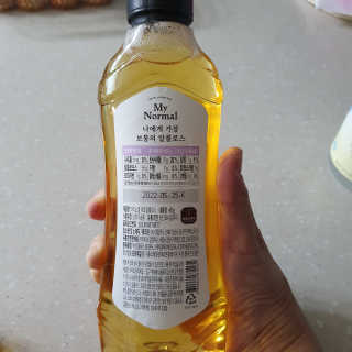 샛별꼬미호두맘님이 올린 리뷰 사진 2