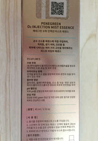 큐트호빵님이 올린 리뷰 사진 4