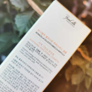보나셀라 진정크림 + 미백앰플 2종 세트 — 5점을 준 리뷰어가 2020년 11월 올린 사용 사진