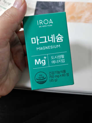 정지희님이 올린 리뷰 사진 2