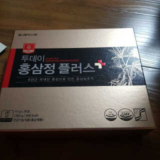 쀼님이 올린 리뷰 사진 2