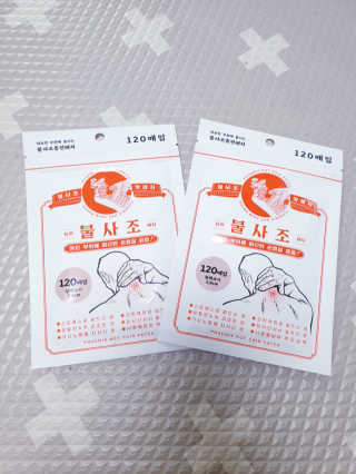 SunheeKim님이 올린 리뷰 사진 2