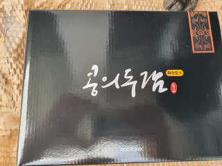 탱크돌콩님이 올린 리뷰 사진 3