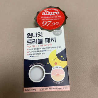 persona님이 올린 리뷰 사진 3