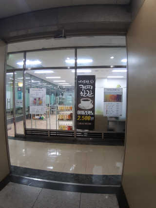 펭수사랑님이 올린 리뷰 사진 1