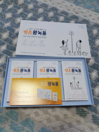 투인마미님이 올린 리뷰 사진 2