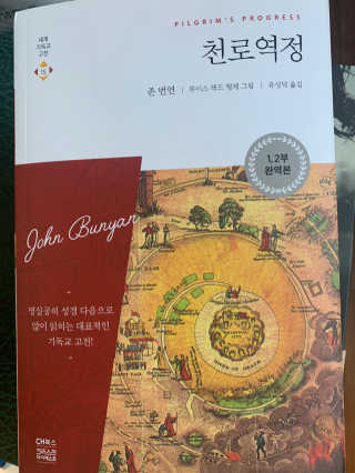 JellaYoon님이 올린 리뷰 사진 3