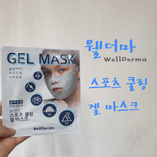 헬로썬님이 올린 리뷰 사진 1