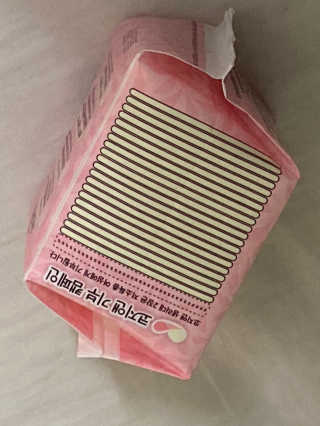 이징삐야오님이 올린 리뷰 사진 3