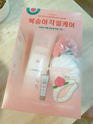 긍정미뇽님이 올린 리뷰 사진 1