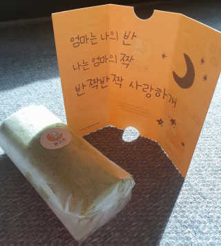 설량님이 올린 리뷰 사진 3
