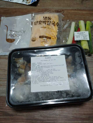 유영경님이 올린 리뷰 사진 2