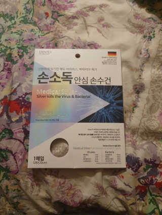 안셋흔님이 올린 리뷰 사진 1