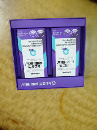 프롬바이오 피곤한 눈엔 눈건강엔 빌베리 플러스 1개월 — 5점을 준 리뷰어가 2020년 5월 올린 사용 사진