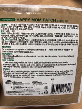 반짝심쿵님이 올린 리뷰 사진 3