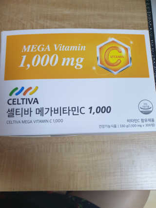 삐랭이님이 올린 리뷰 사진 1