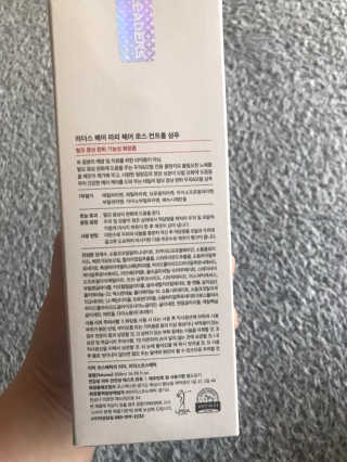 리더스코스메틱 리더스 헤어 라피 헤어 로스 컨트롤 샴푸 — 3점을 준 리뷰어가 2020년 4월 올린 사용 사진