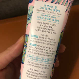 포레스트힐 SS 그린 밸런스 클렌져 100ml + 헤어밴드 — 5점을 준 리뷰어가 2020년 4월 올린 사용 사진