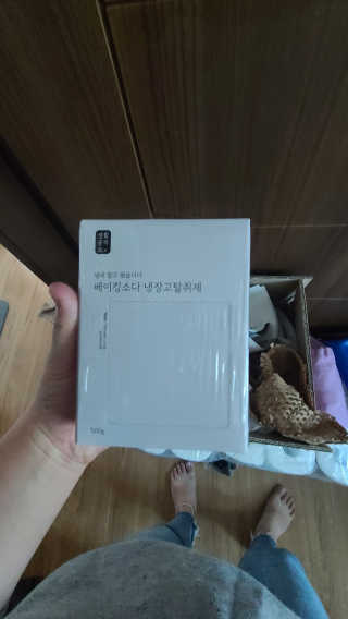 Ksa님이 올린 리뷰 사진 1