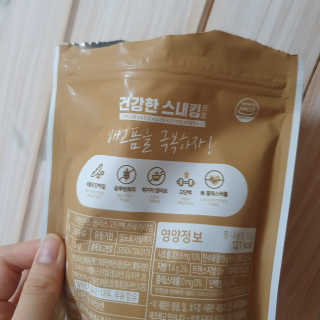 콩콩이님이 올린 리뷰 사진 3